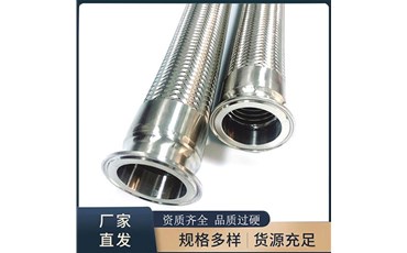 不鏽（xiù）鋼金（jīn）屬軟管的結構分（fèn）享