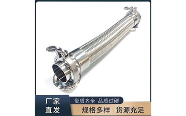 選購不鏽鋼金屬軟管的（de）注意事項